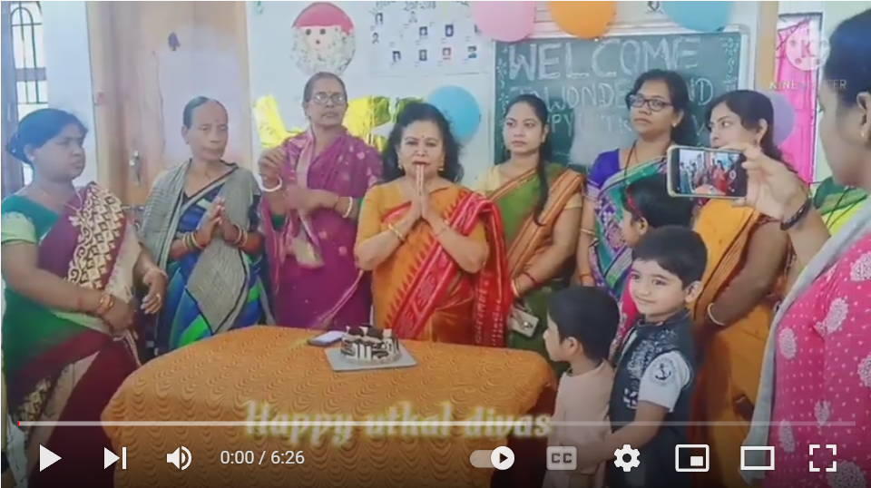 Utkal Divas